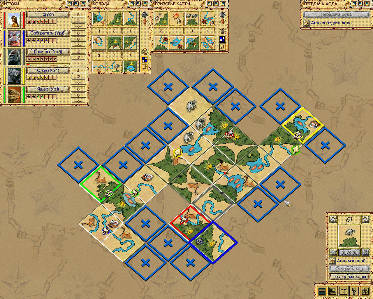 Carcassonne: Die Jaeger und Sammler - кадр 11