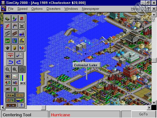 SimCity 2000 for Windows - кадр 5