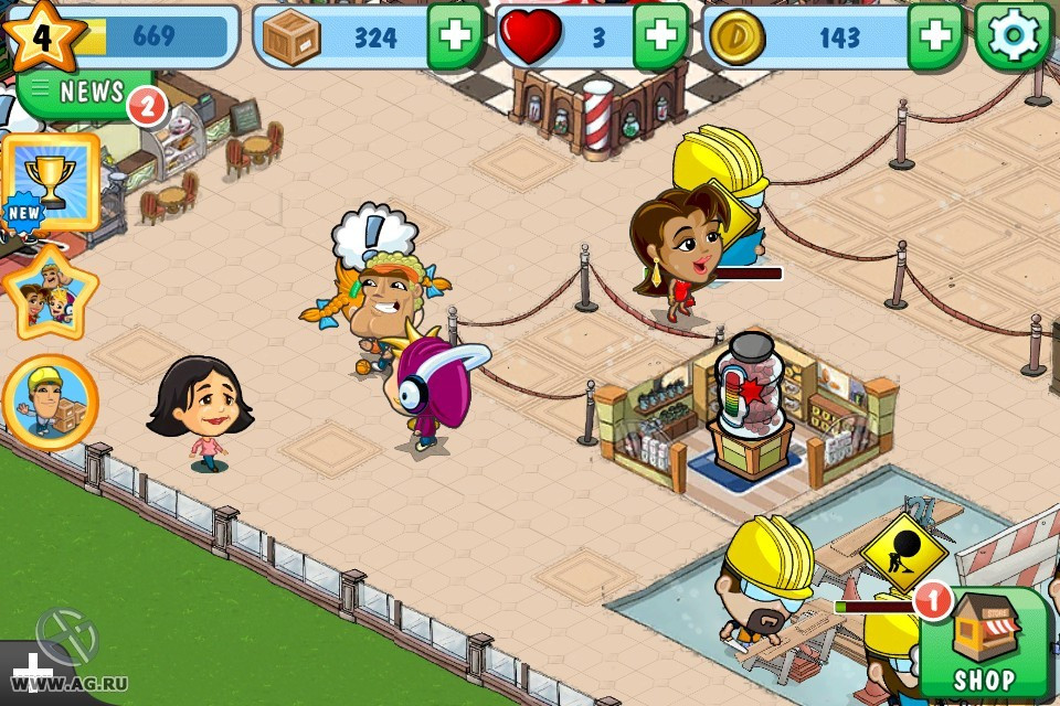 Mall Stars - кадр 14