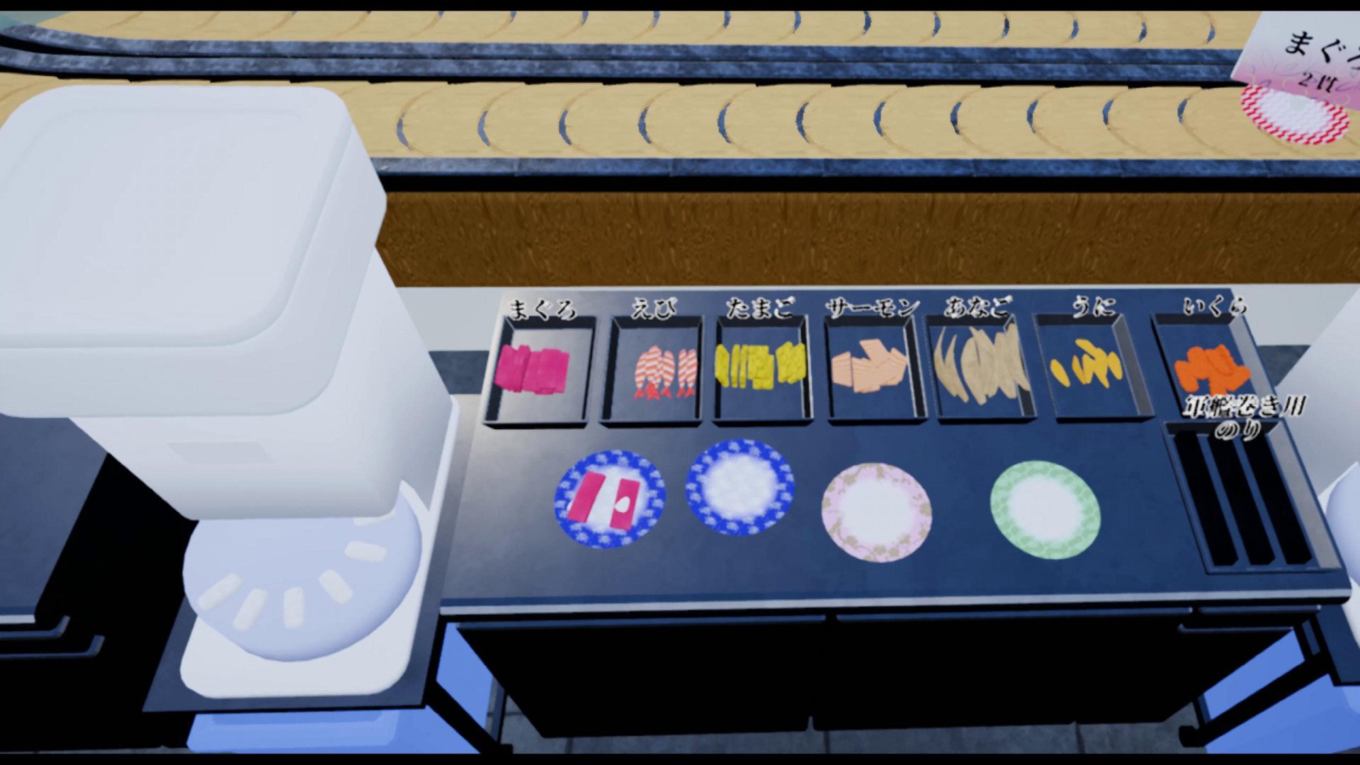 Sushi Master VR - Sushi chef VR (itch, JP) - кадр 3
