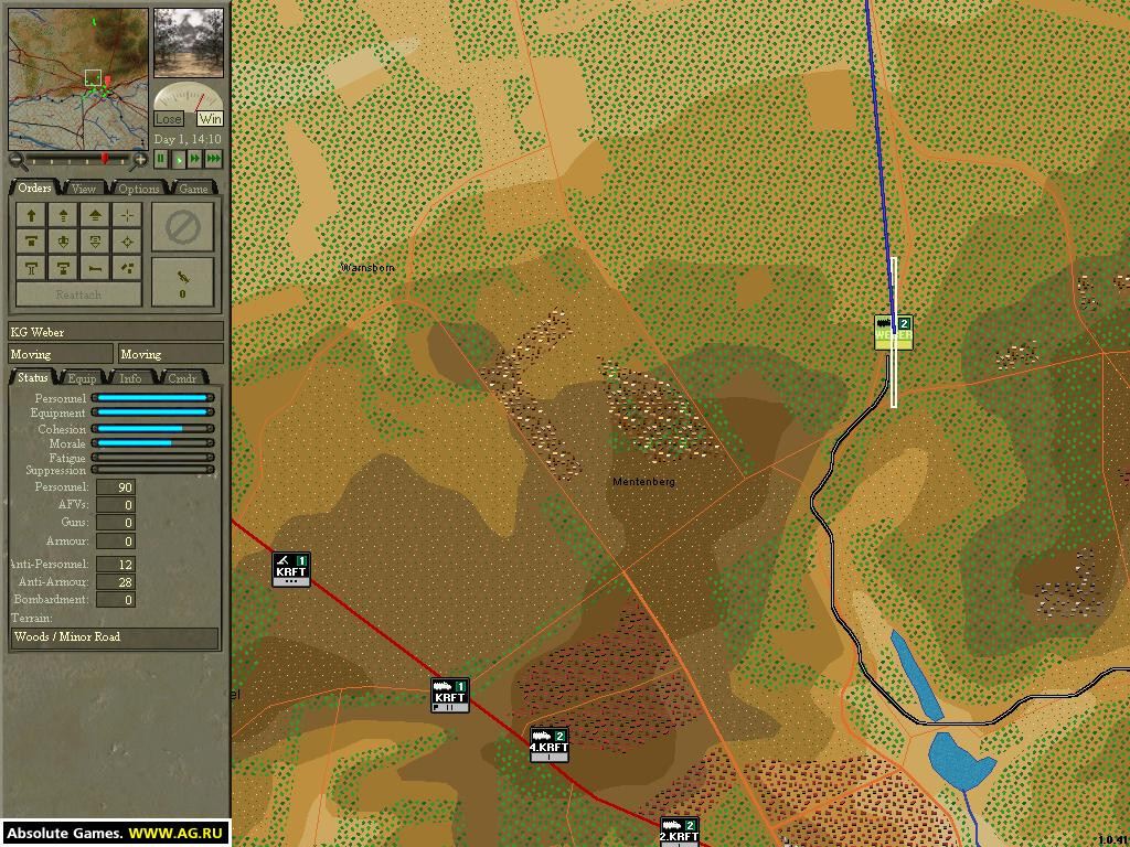 Airborne Assault: Red Devils Over Arnhem - кадр 6