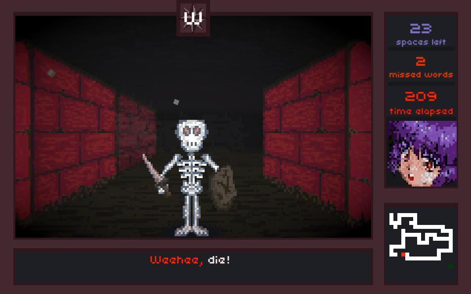 Backspace Bouken - кадр 10