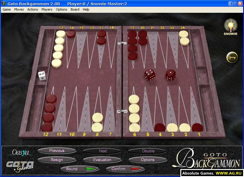 Goto Backgammon - кадр 5