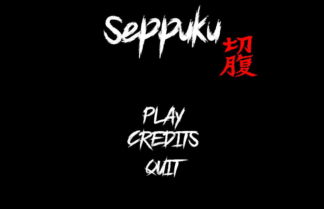 Seppuku (itch) - кадр 3