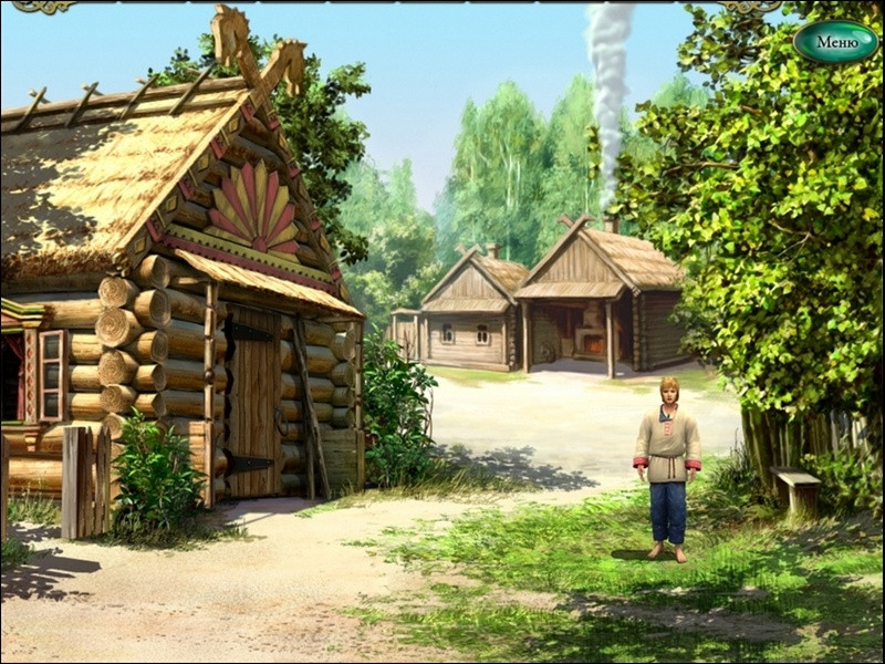 Книга мастеров - кадр 3