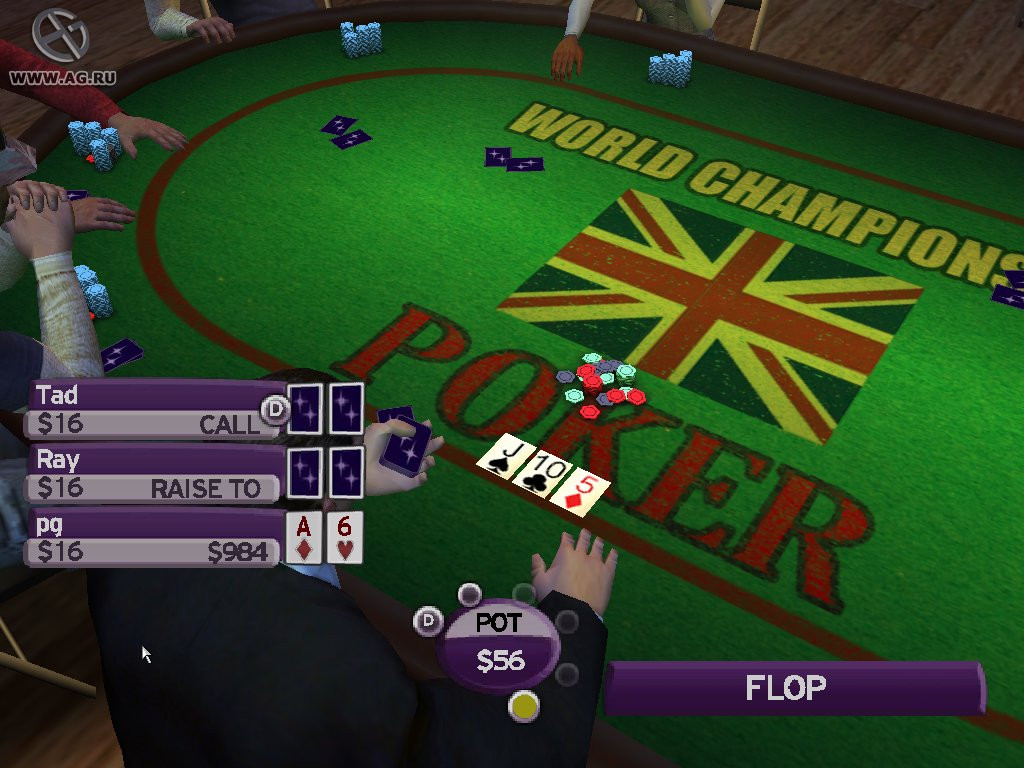 World Championship Poker 2 - кадр 10