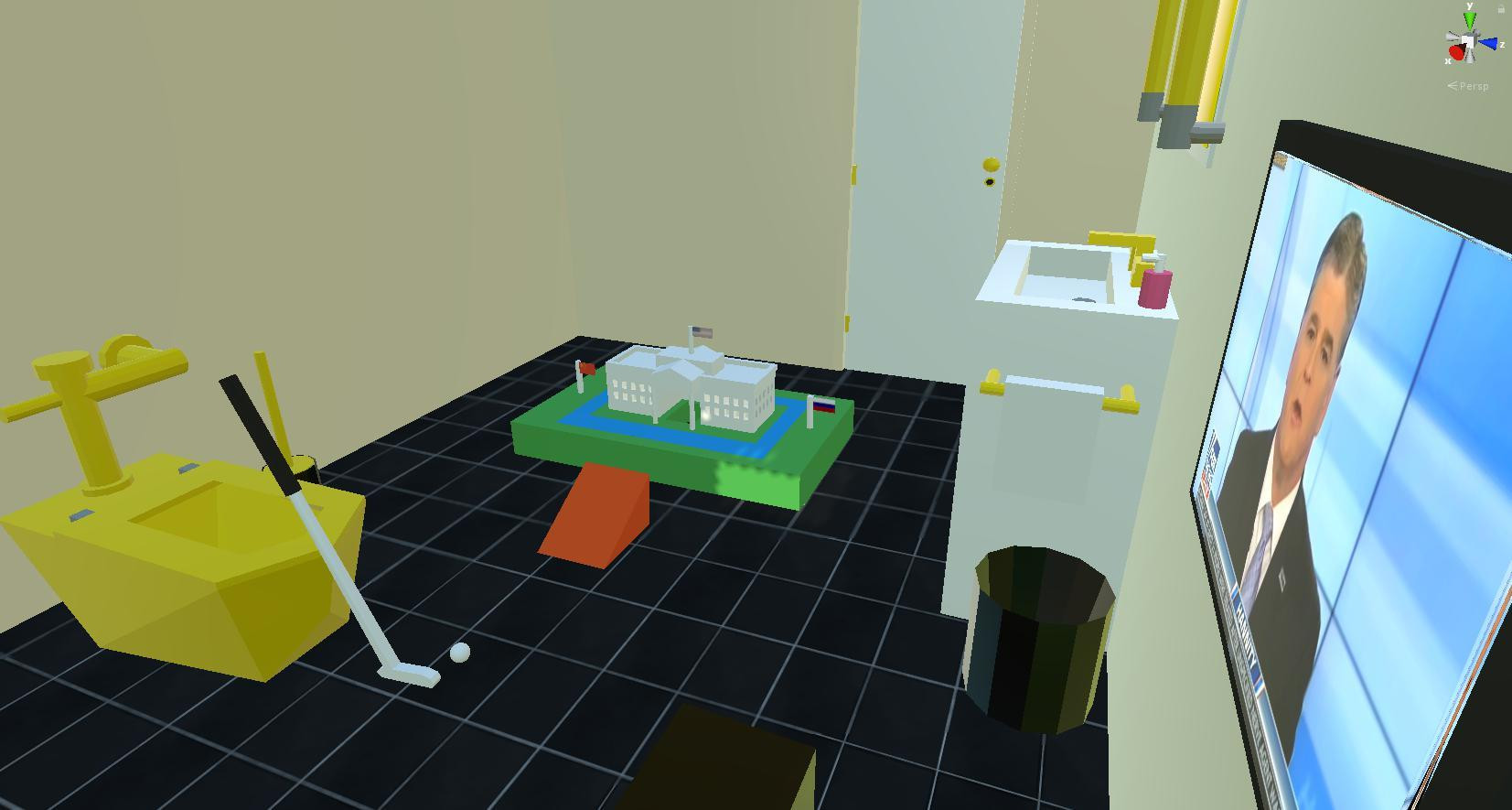 Executive Potty Simulator (itch) - кадр 2