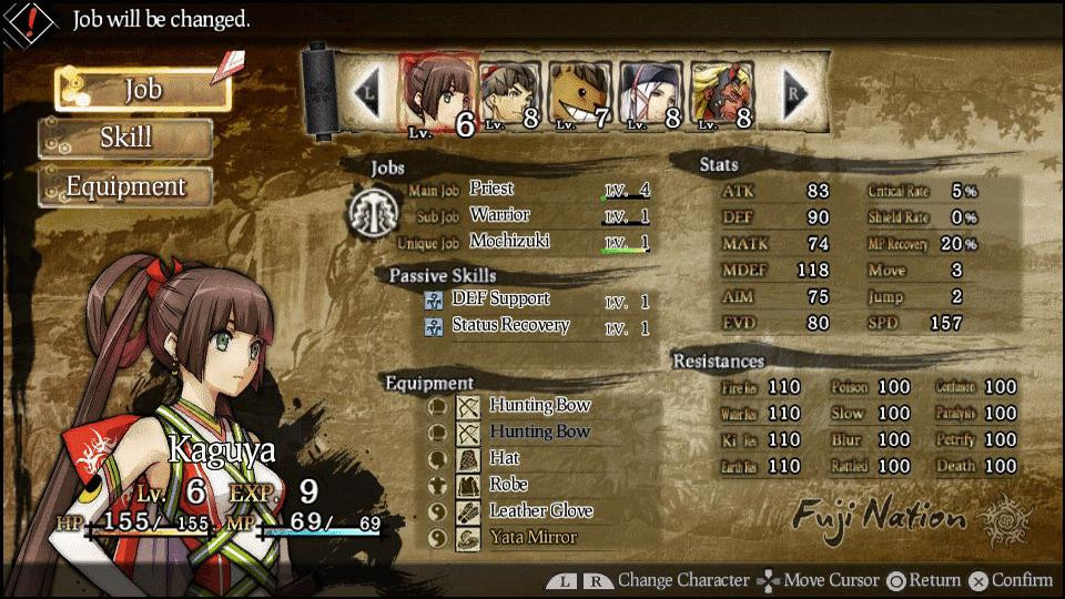 GOD WARS Future Past - кадр 10