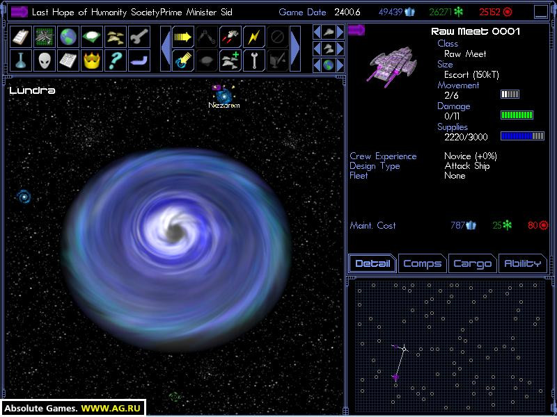 Space Empires 4 - кадр 14