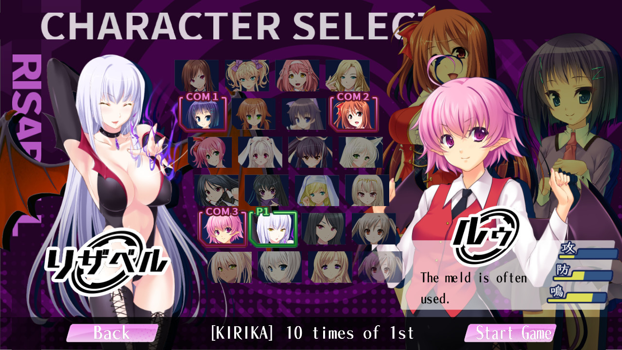 Mahjong Pretty Girls Battle - кадр 14