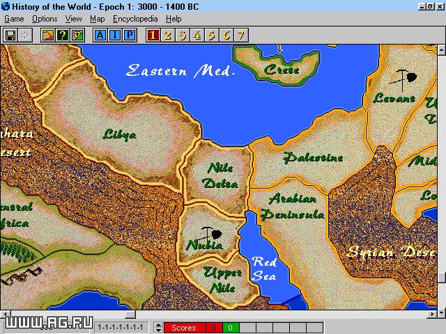 History of the World - кадр 7