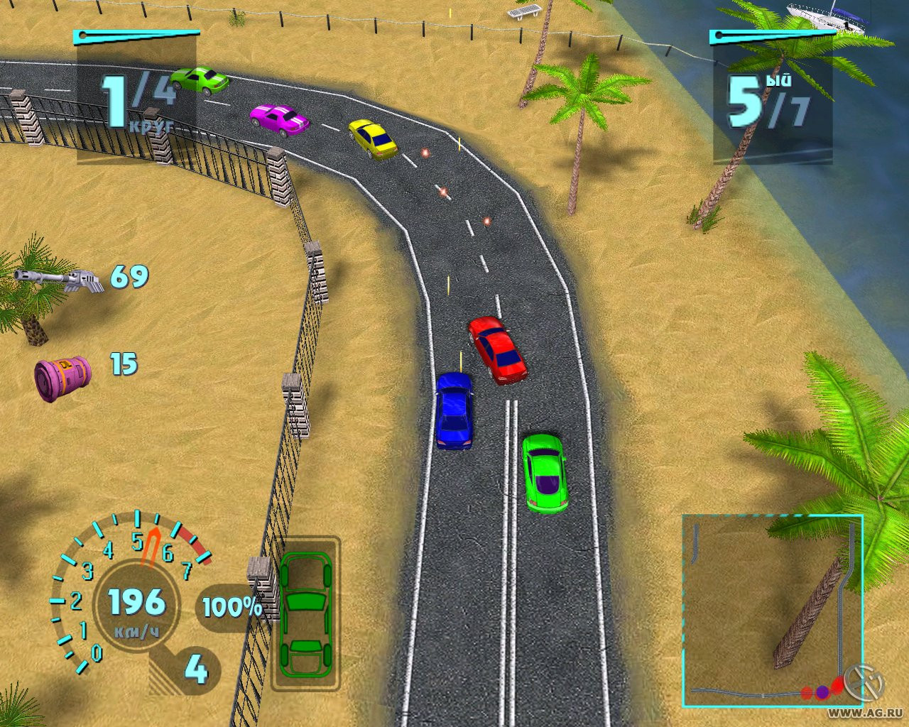 Arcade Race Crash! - кадр 14