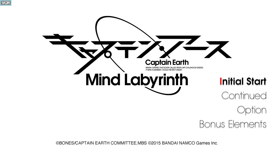 Captain Earth: Mind Labyrinth - кадр 4