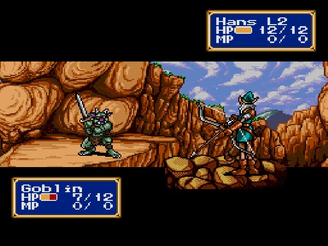SEGA Mega Drive Classic Collection Volume 4 - кадр 15