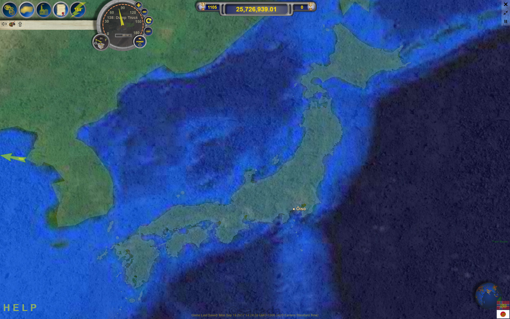 LOGistICAL: Japan - кадр 10