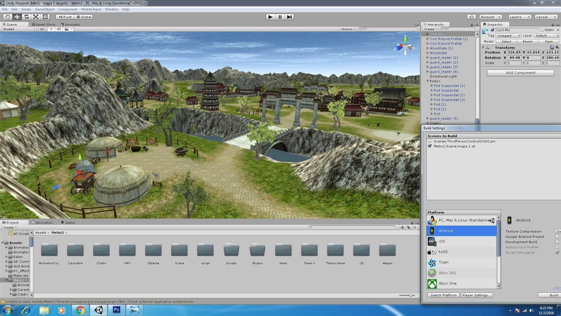Metin2 Explorer v1.0 (itch) - кадр 3