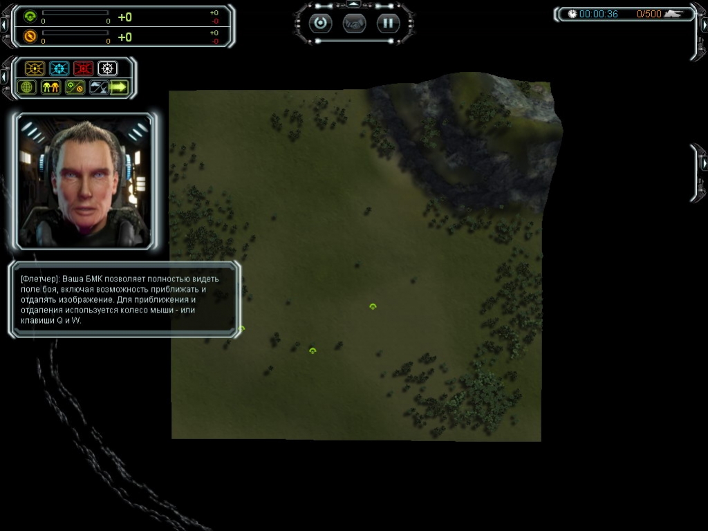 Supreme Commander: Forged Alliance - кадр 9