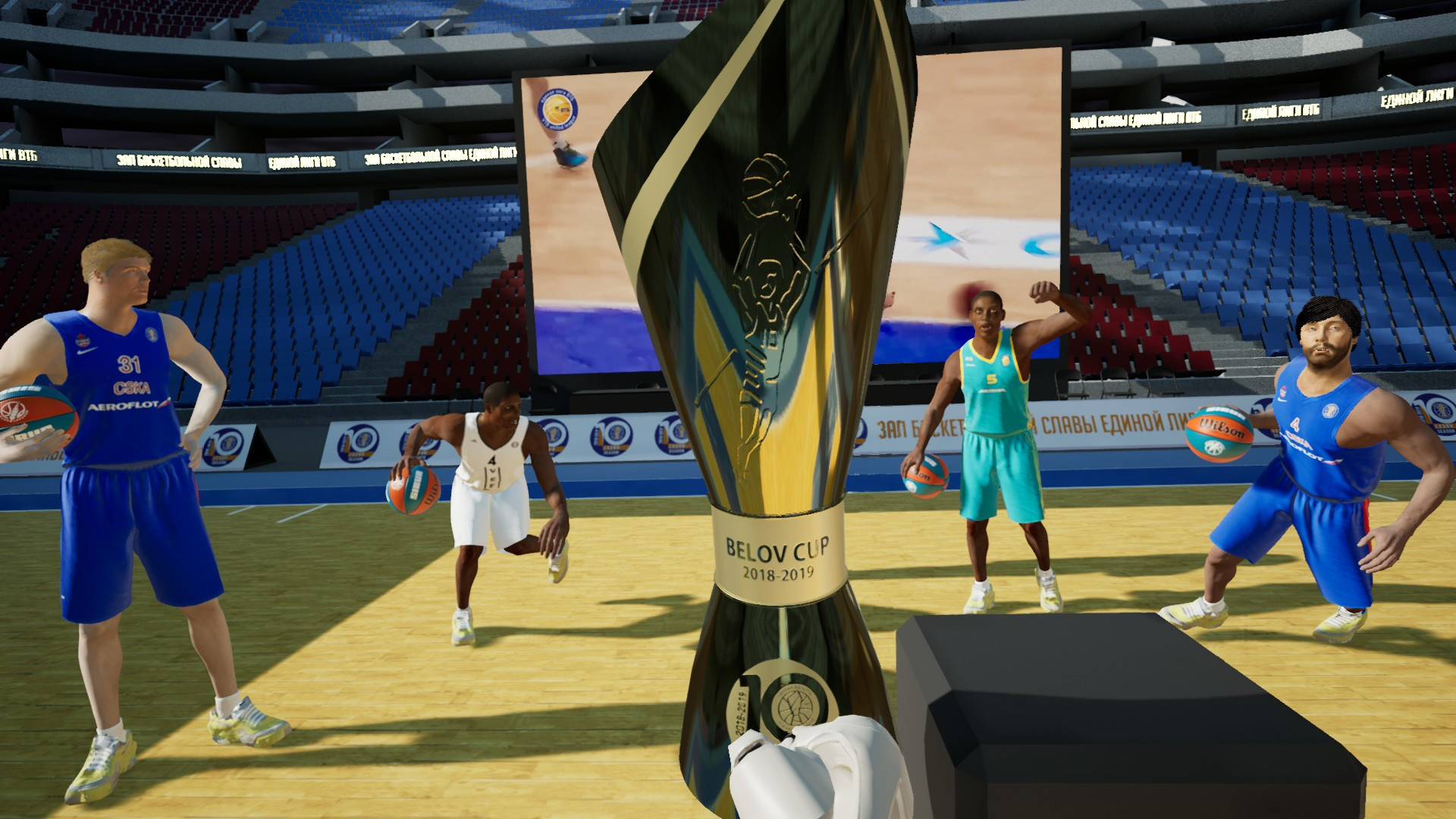 VTB Basketball League VR - кадр 6