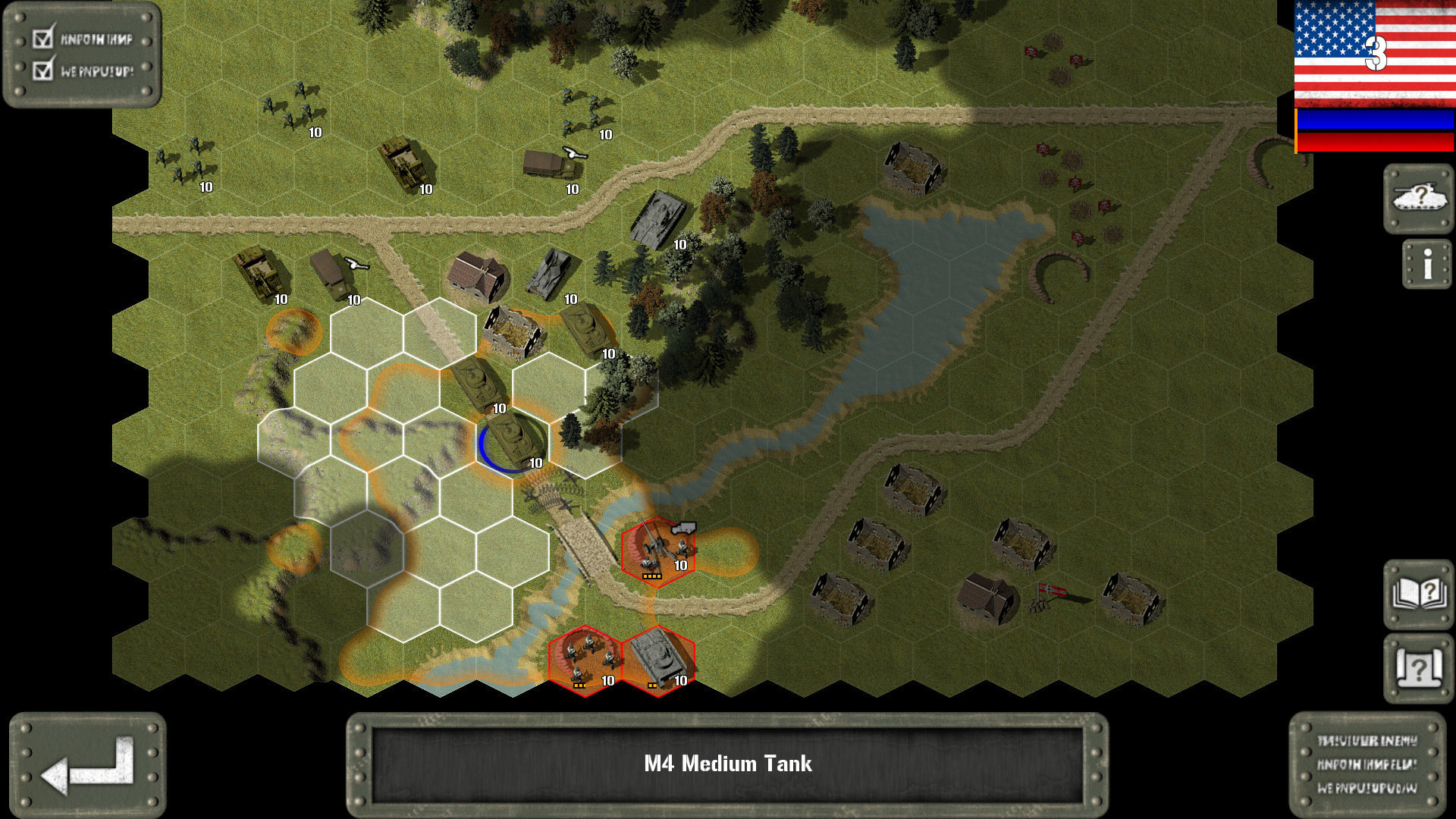 Tank Battle: 1944 - кадр 5