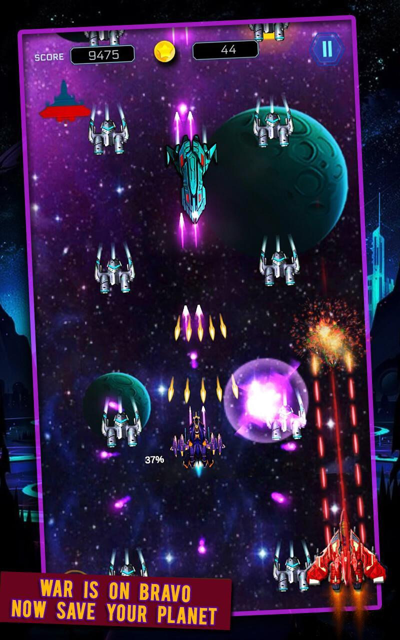 Galaxy under fire 2 (itch) - кадр 5