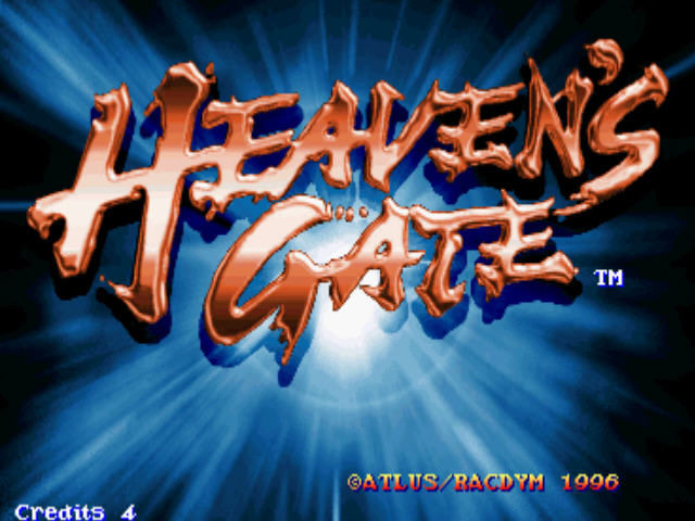 Heaven's Gate - кадр 8