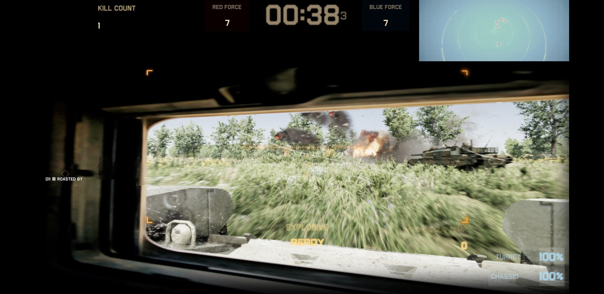 Tokyo Warfare Turbo - кадр 12