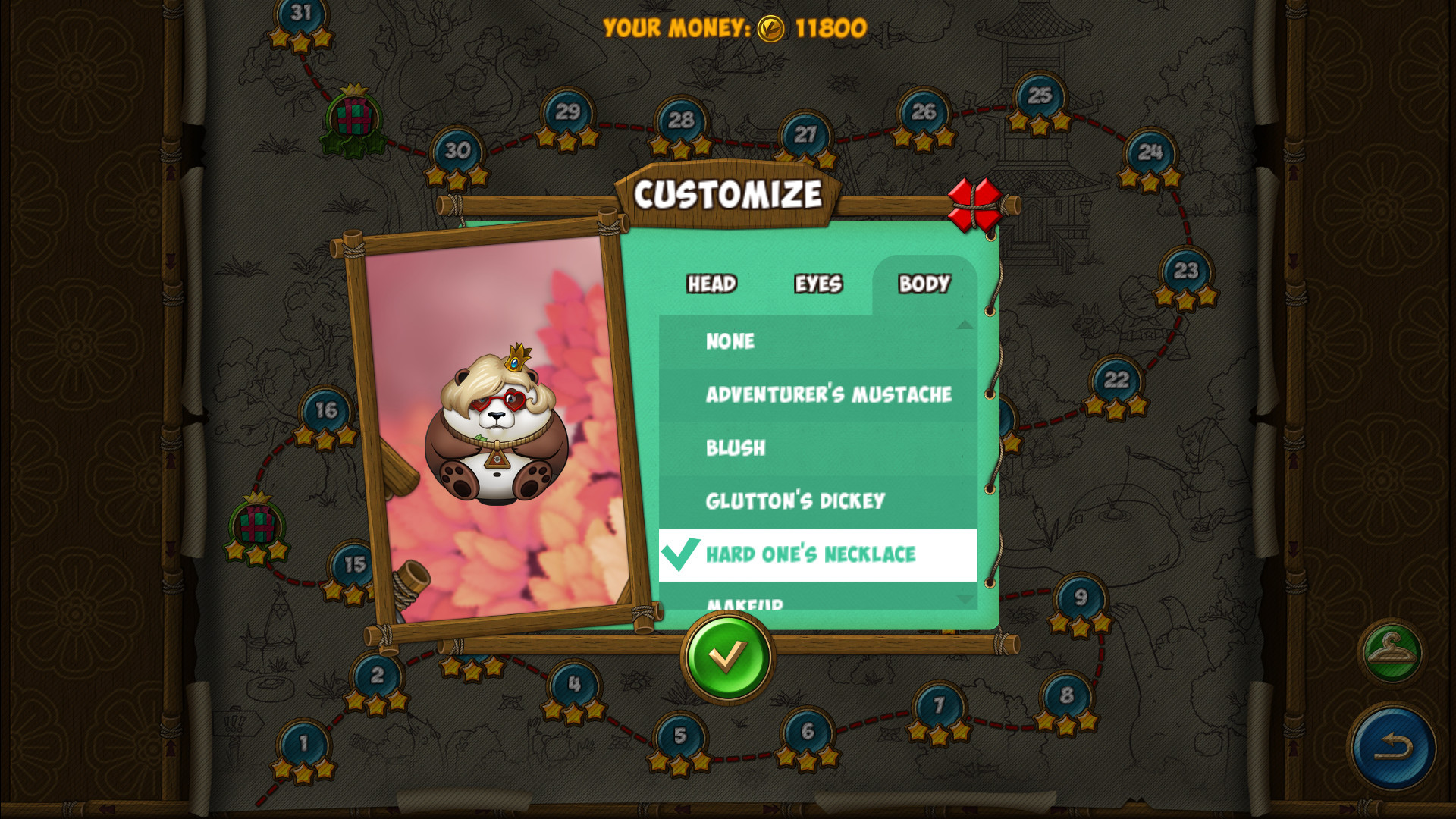 Pandarama: The Lost Toys - кадр 5