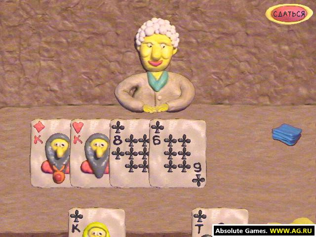Лохотронщик: Crazy Loto - кадр 10