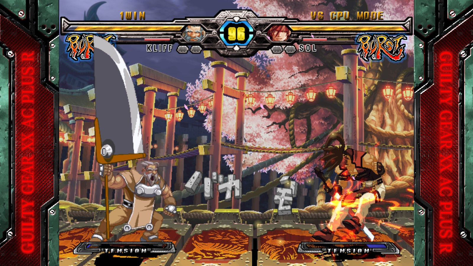 Guilty Gear XX Accent Core Plus R - кадр 10