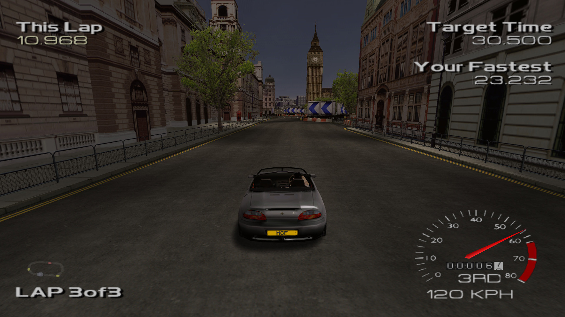 Metropolis Street Racer - кадр 4