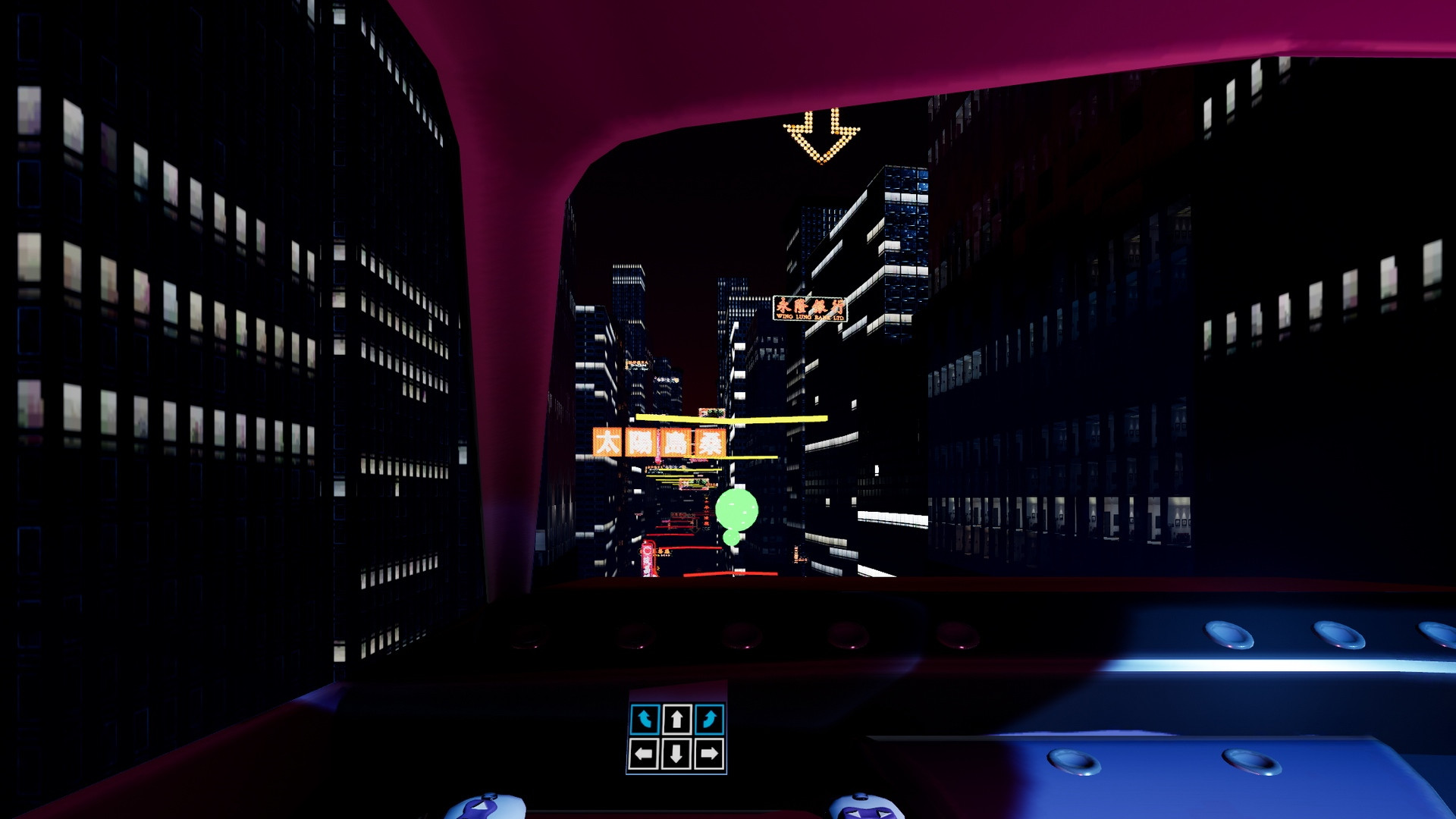 Night Drive VR - кадр 3