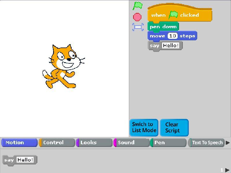Scratch 1.0 X (itch) - кадр 6