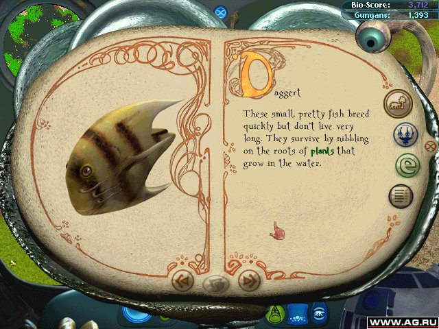 Star Wars: Episode I - Gungan Frontier - кадр 7