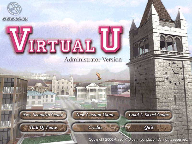 Virtual U - кадр 15