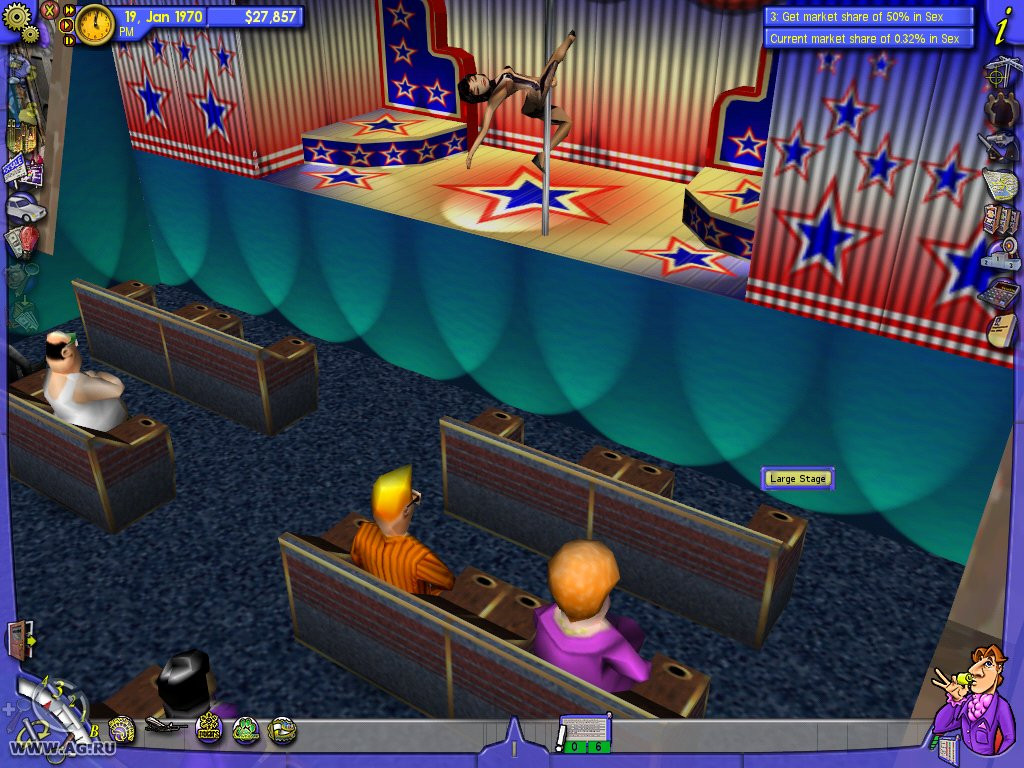 Casino, Inc.: The Management - кадр 9