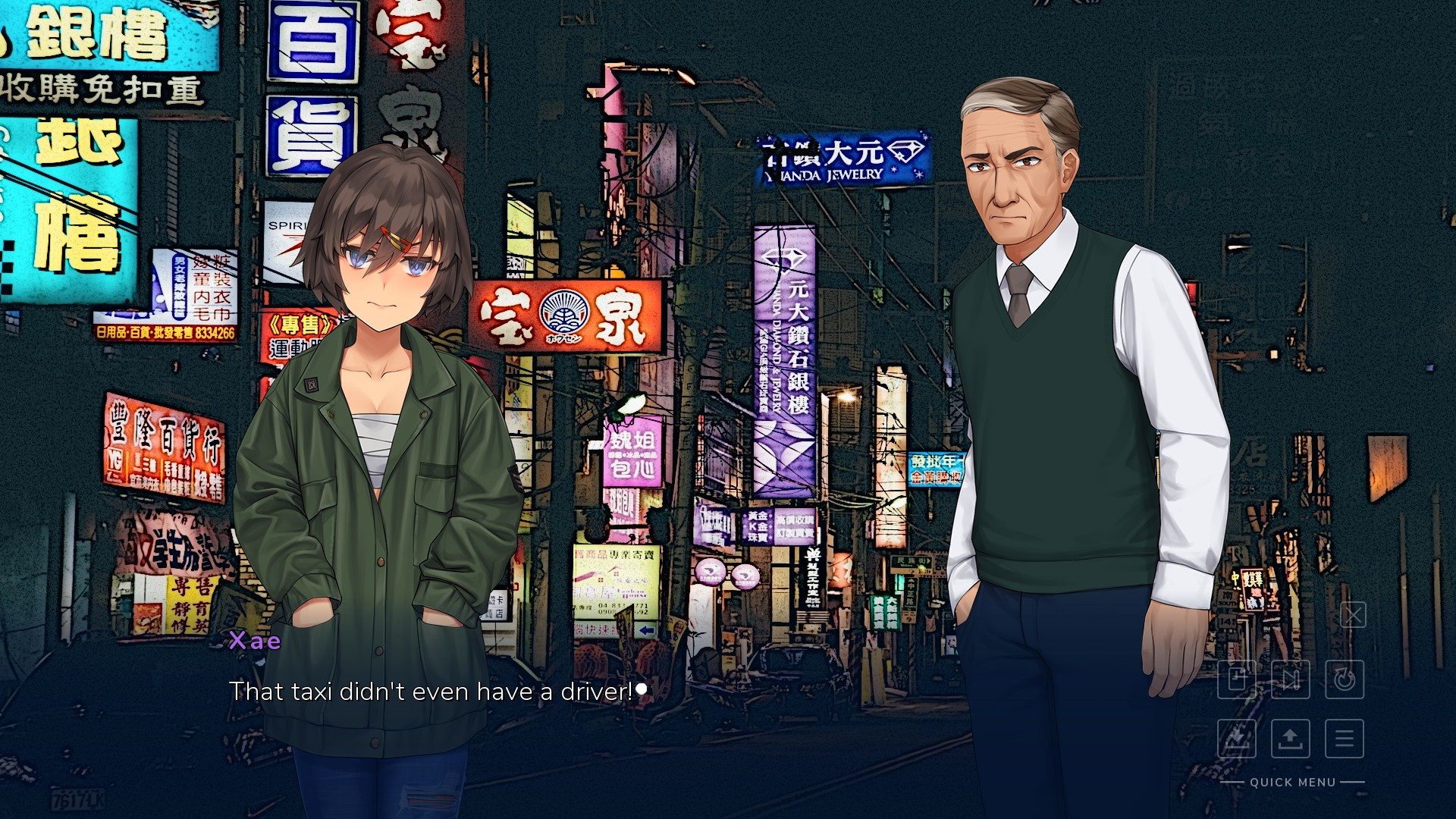 Nijowari: Where Angels Fall - кадр 11