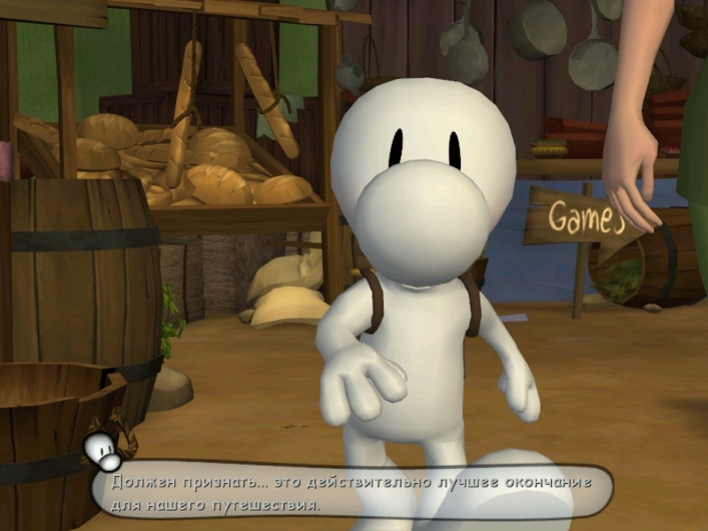 Bone: The Great Cow Race - кадр 2