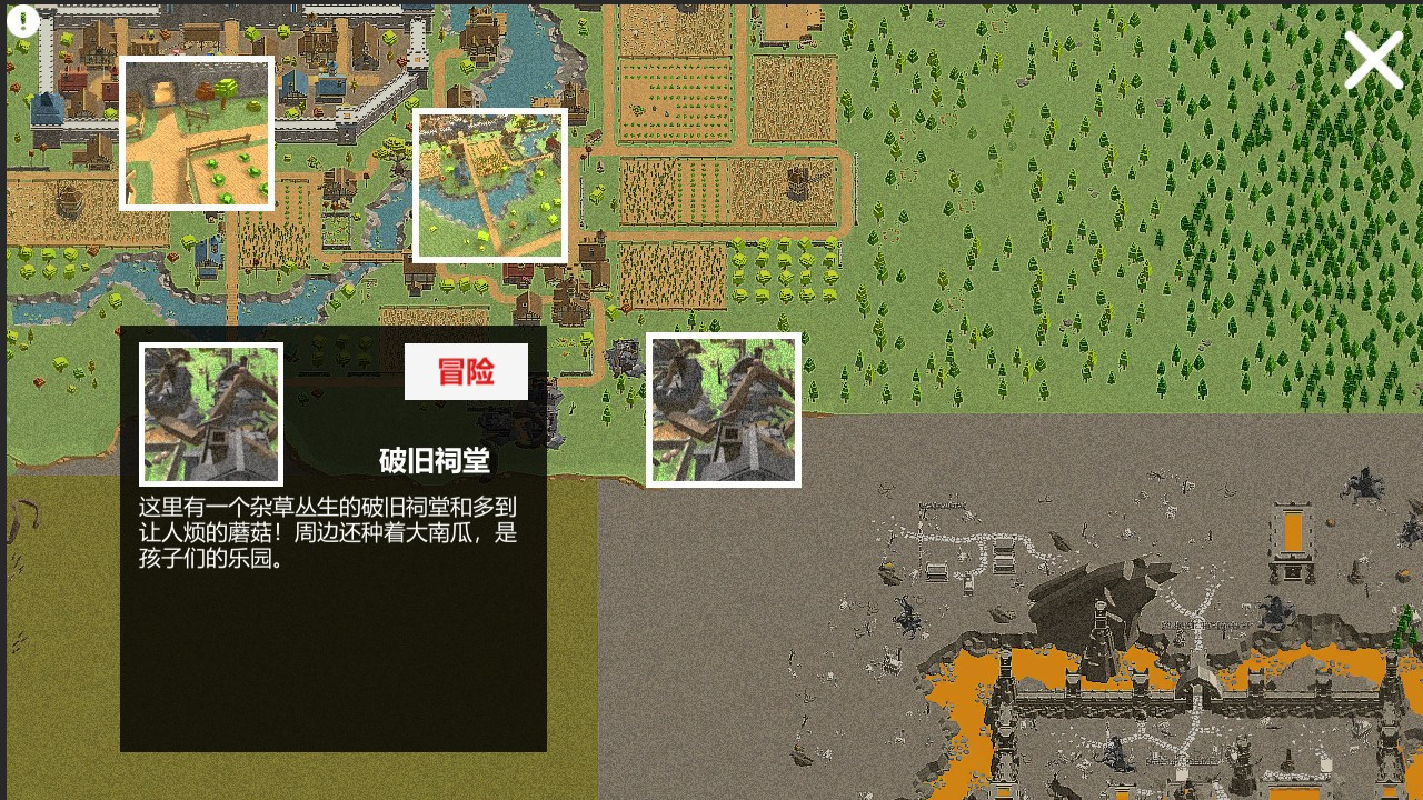 Shao (Chinese) - кадр 11