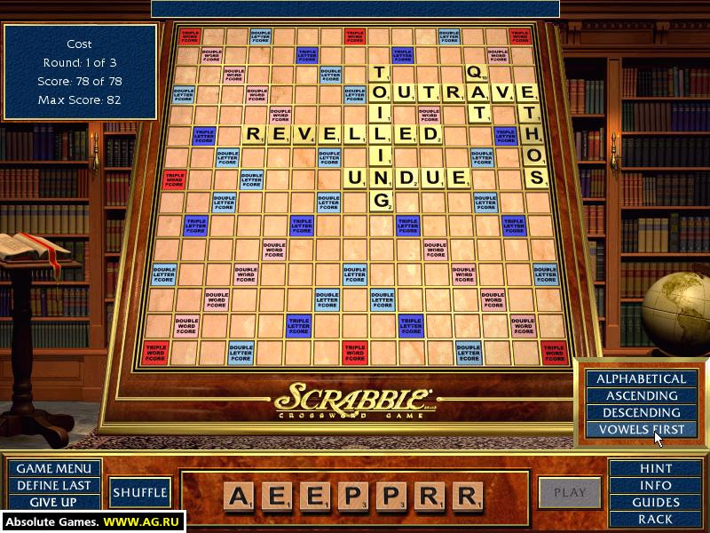 Scrabble Complete - кадр 5