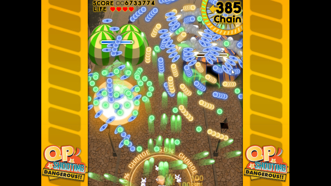 QP Shooting - Dangerous!! - кадр 10