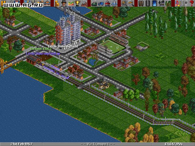 Transport Tycoon Deluxe - кадр 15