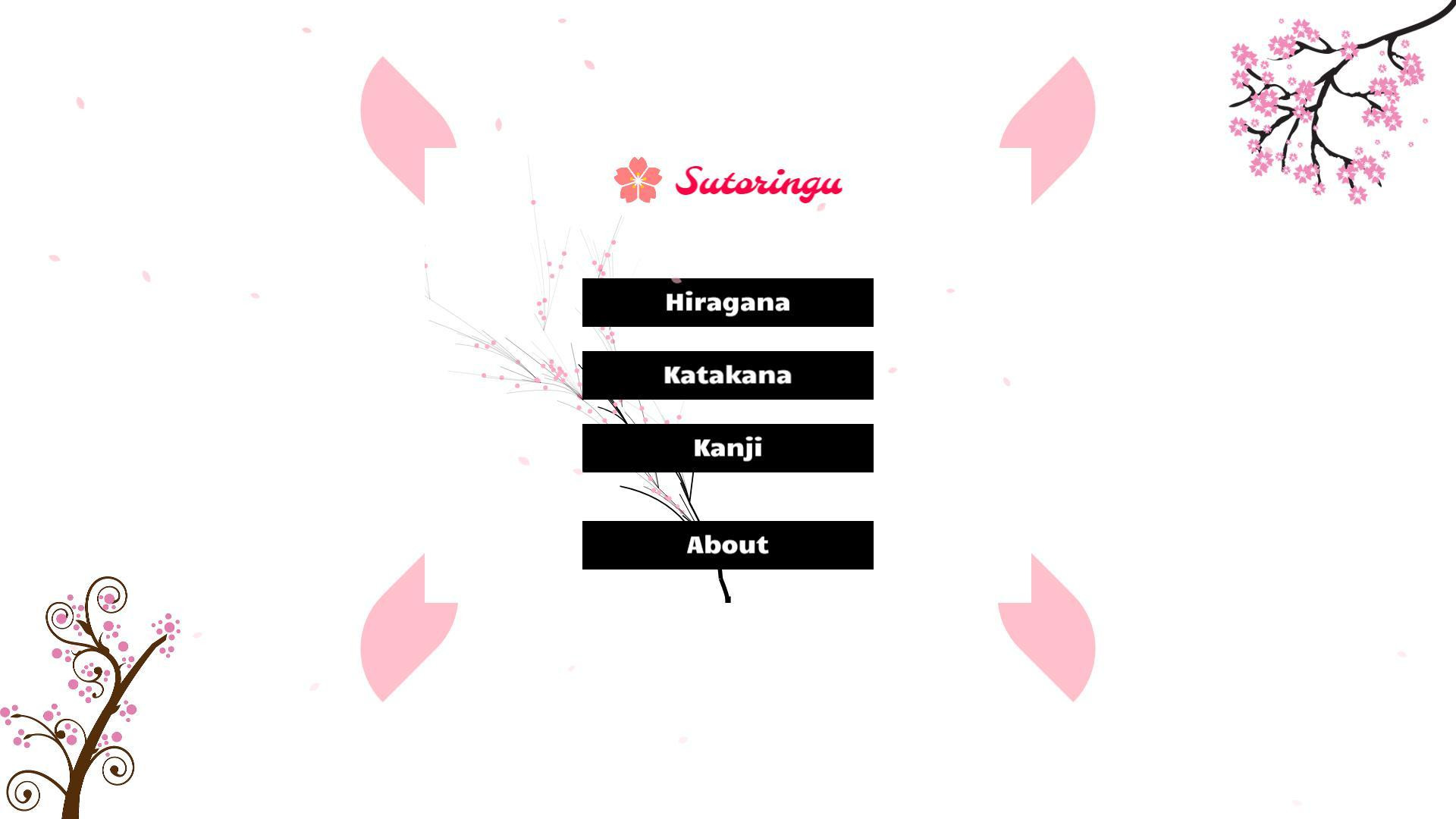 Sutoringu (itch) - кадр 5