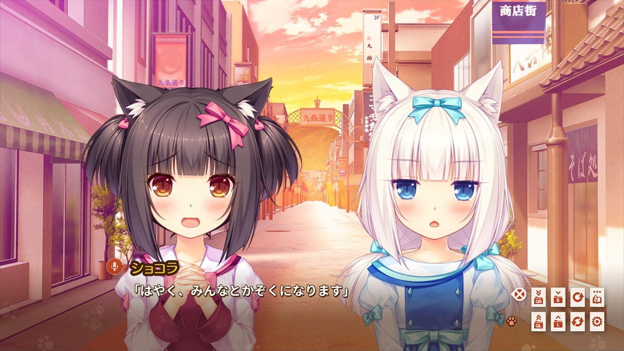 NEKOPARA Extra - кадр 9