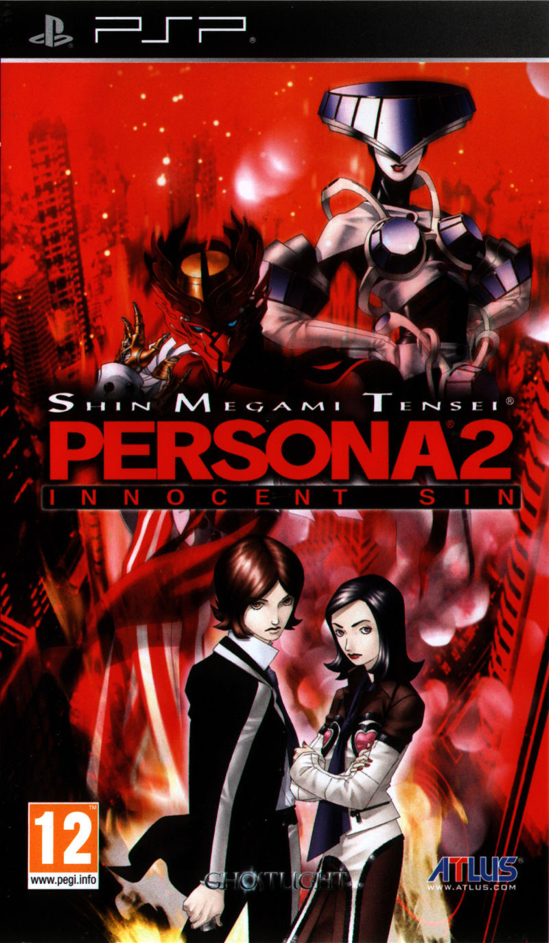 Shin Megami Tensei: Persona 2 — Innocent Sin - кадр 13
