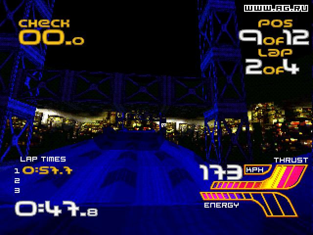 Wipeout XL - кадр 7