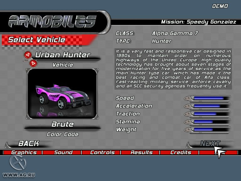 Armobiles - кадр 6