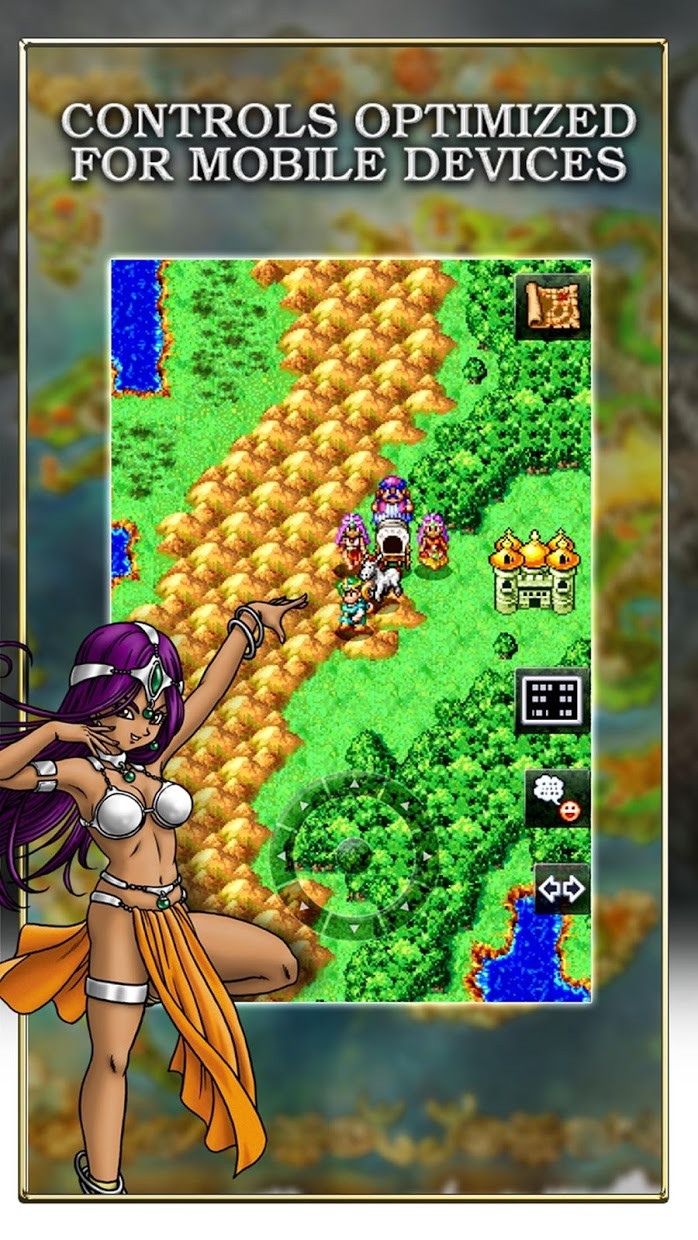 DRAGON QUEST IV - кадр 13