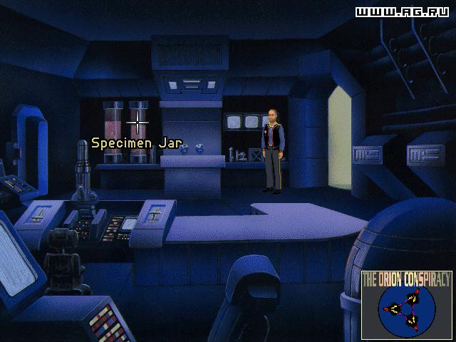 The Orion Conspiracy: Trust No One - кадр 15