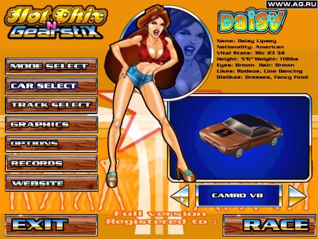 Hot Chix 'n' Gear Stix - кадр 7