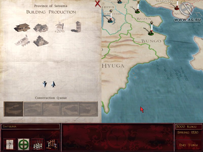 Shogun: Total War - кадр 14